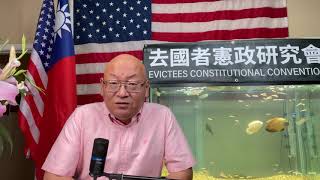 苦涩中的中国：文革的受益者霸占着权力中枢；生在新中国、长在红旗下的一代，不愿意定义自己把一生活成了笑话！（20201207第1725期）
