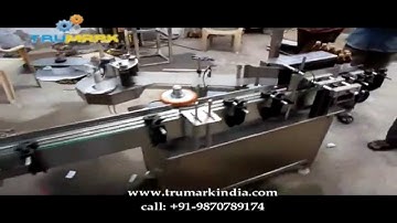 self adhsive sticker labelling machine, jar labelling machine, round bottle labeling machine