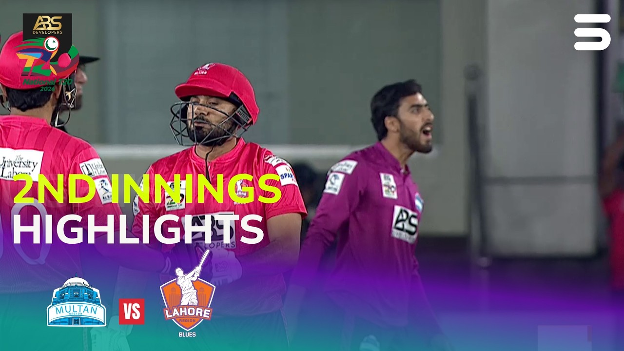 2nd Innings Highlights | Multan Vs Lahore  | M08 | ABS Developers National T20 Cup 2026 | MZA1H