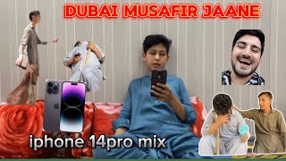 Dubai Musafir Jaane ll iphone 15 pro mix // Brother vines  #brothervines #vines #bunervines