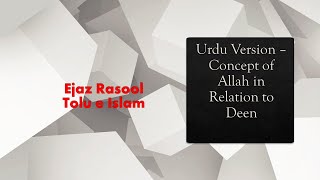 video