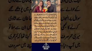 Shaan Shahid Breaks Silence on Marriage Rumors with Reema Showbiz Beat Entertainment #shorts