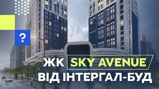 :  Sky Avenue     '  |   - |   