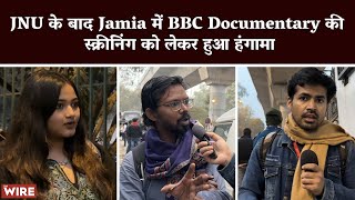 After JNU, Ruckus At Jamia University Due To BBC Documentary's Screening