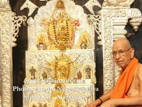 Veda Vyasa Baadarayana   by Sri Upendra Bhat