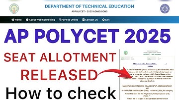 AP POLYCET SEAT ALLOTMENT RELEASED 2025 | HOW TO CHECK POLYCET SEAT ALLOTMENT