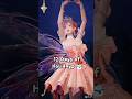 Sugarplum Fairy | 12 Days of Holidays | Infinity Nikki