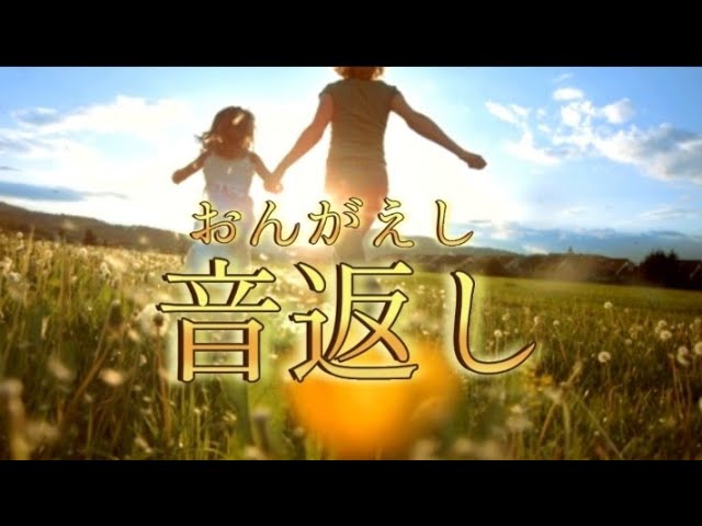 桜井すずめ 新曲ミニアルバム「愛降りsong」CD