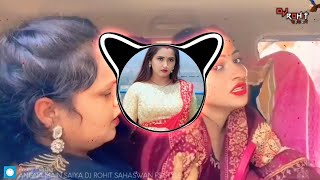 Angana Me Saiya Swimming Banwaya Instgram Viral Song  Dj Rohit Edm King Sahaswan