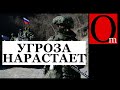 Герасимов в Беларуси. Инструктирует Лукашенко перед броском на Киев?