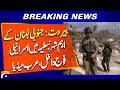 Tensions Rise as Israeli Troops Reportedly Move into South Lebanon - Breaking News