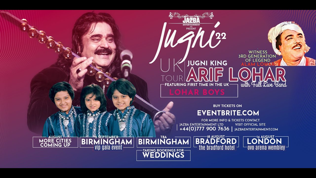 arif lohar tour