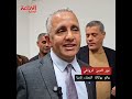 العالم بوكالة الفضاء الأمريكية ناسا نور الدين الروافي تونس البلاد الوحيدة في العالم تحس فيها بالسلام 