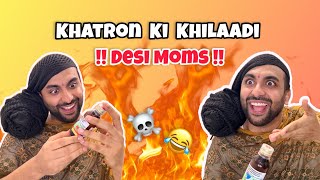 Khatron Ki Khilaadi Desi Mom (VIRAL COMPILATION )| Daredevil Moms | Comedy Videos 🤷🏻‍♀️☠️😂😰