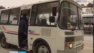 26.01.17 Заседание комитета городского хозяйства Думы города Томска(, 2017-01-27T02:29:52.000Z)