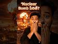 Nuclear Bomb Explosion Explained 😱 | What Happens in Seconds After a Nuclear Blast?
