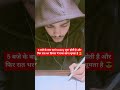 9 से पांच यहां कोई नहीं सुनता 😅😅#funny #comedy #funnyshorts #studymotivation #library #history