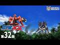 第32話｜ガンダムAGE【ガンチャン】