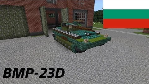 How To Build The BMP-23D In Minecraft (1.5:1)