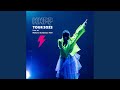 迷宮のアンドローラ Live At 中野サンプラザホール 2022 3 21 