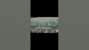 آيات من سورة الملك بصوت القارىء عثمان مشعل الحداد تلاوه خاشعة راحه نفسية