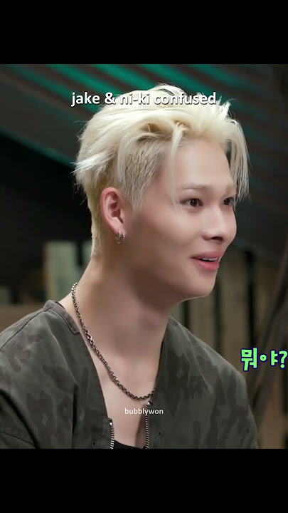 can someone tell yunki HAHA 😭🦕 #enhypen #jungwon #heeseung #jay #jake #sunghoon #sunoo #niki