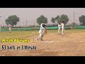 Ansh aggarwal 53 balls in 3 minutes  good cricket batting technique