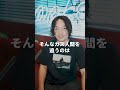 本気過ぎる東宝とのタッグ！Netflixシリーズ『ガス人間』レビュー！