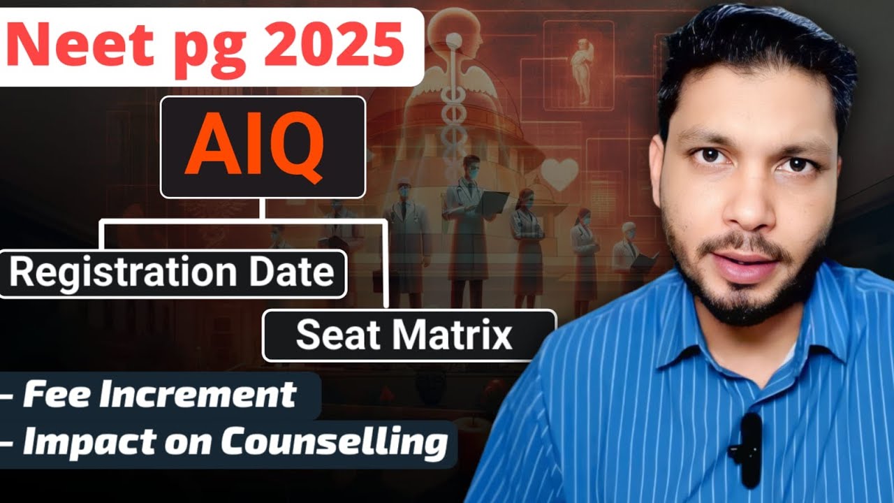 Neet pg counselling 2025 expected date | Neet pg counselling update | seat matrix | Neet pg seats