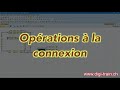 Traincontroller 9 oprations  la connexion