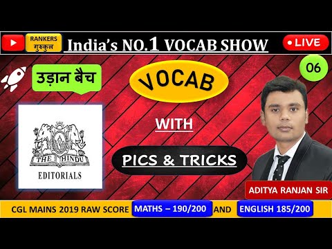 The Hindu Vocabulary |The Hindu Editorial Vocab for IBPS,CDS,UPSC & SSC Exams |16 Jan 2021 CLASS 06|