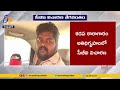 CBI Speeds Up Investigation On YS Viveka Murder Case