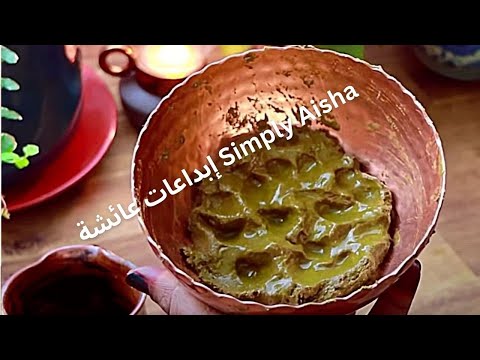 طريقة جميلة لعمل الحنة السودانية ما هو الميسو السرتية والمحلبية طريقة سهلة والنتيجة ممتازة 2021