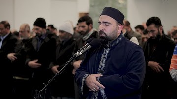 تلاوة خاشعة ورائعة في سورة القيامة كاملة | رمضان 1445 - 2024 | القارئ فرمان شواني