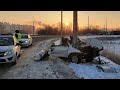 Жуткое Дтп под Самарой 20.02.2021г- водитель на угнанной "Skoda Rapid" разбился об световую опору.