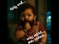 #pushpa #funny #comedy#bellampalli