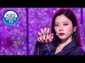 DREAMCATCHER(드림캐쳐) - BOCA [Music Bank / 2020.08.21]