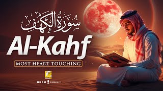 Download Lagu Surah Al-Kahf (سورة الكهف) Soothing Voice | Calm Quran Recitation for Inner Peace | Zikrullah TV MP3