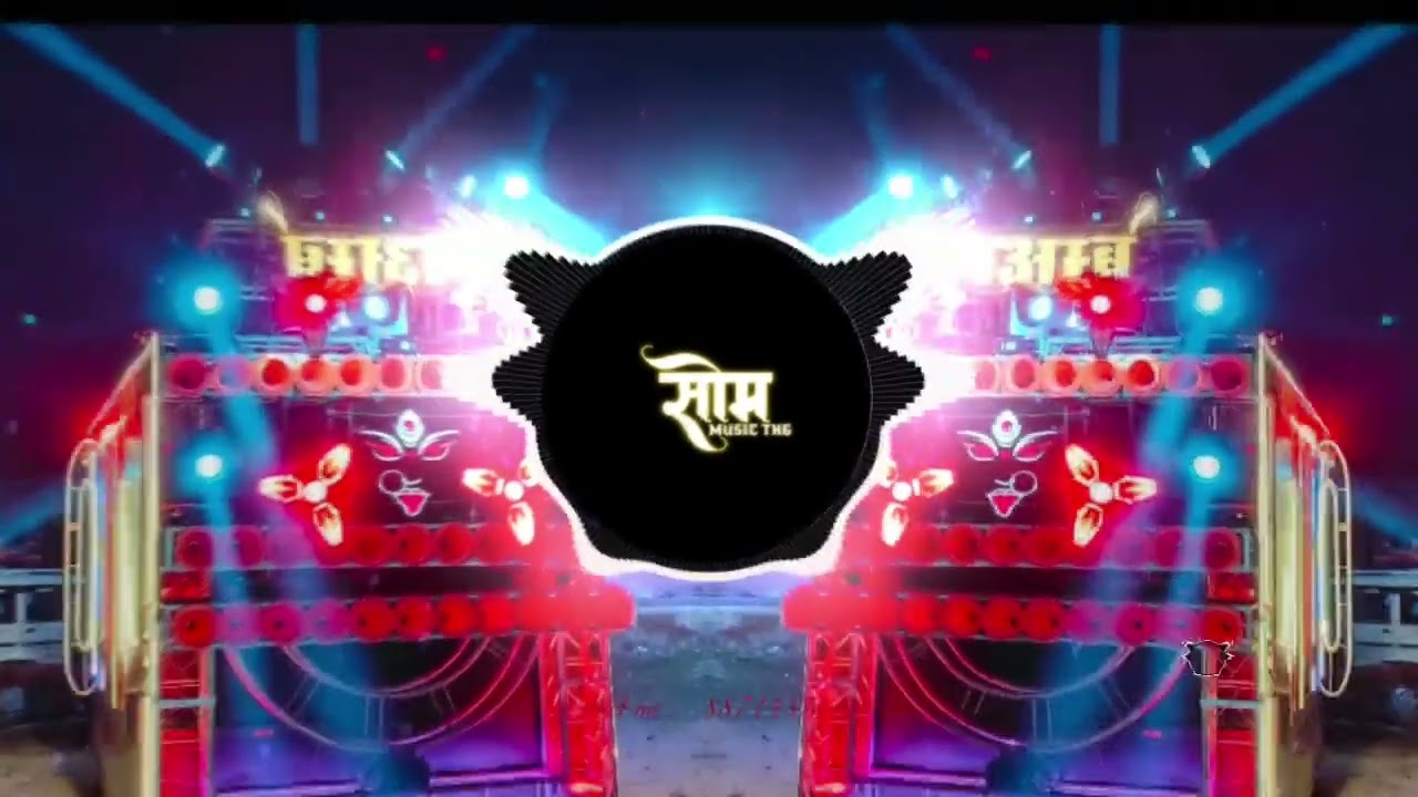 NEW introduction { SAWAN SPCL } JAY AMBE DJ TIKAMGARH &( REMIX ) BY DJ SOM TKG 💥🔥