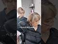 ヘルメットになっちゃうのが、、、⛑️ 28年通った美容院を変えた結果、、、 #美容師 #ボブ #美容室 #メンズ縮毛矯正 #美容 #イメチェン