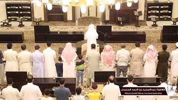 القارئ/ عبدالمجيد الجنيدل .. أواخر سورة لقمان