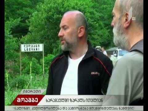 ხარაგაულში სტიქიის შედეგად მიყენებულ ზარალს ითვლიან