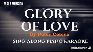Peter Cetera – Glory of Love – Piano Sing-Along | Lyrics | Key of F