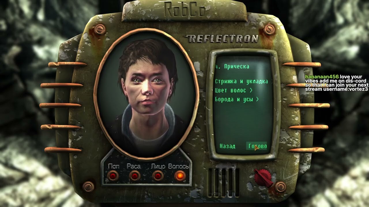 Fallout SFW-RA | Все ещё тестовый стрим