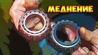 :     ! 