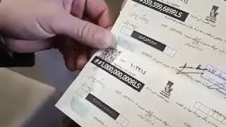 پرداخت پوشش فوت حادثه بیمه شده توسط بیمه پاسارگاد