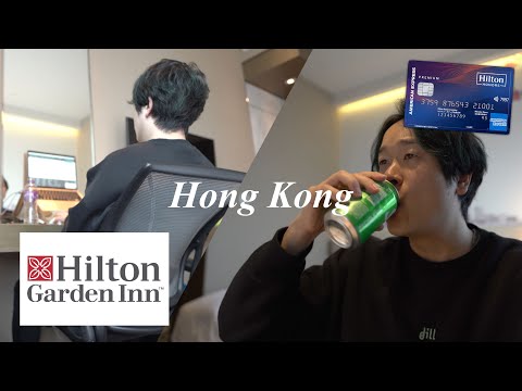 【Vlog】ヒルトンガーデンイン香港でワーケーション。1泊18,000ポイントから
