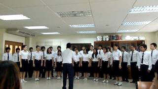 SSRU Music Department'54 Chorus มาร์ชสวนสุนันทา