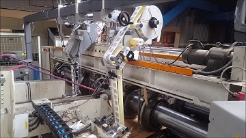 ALritma ALcheck Sequential Barcode Match Check (LPN Labels) - Pre-Labelled Boxes