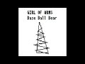 【8bit】GIRL OF ARMS / Base Ball Bear(Chiptune cover)